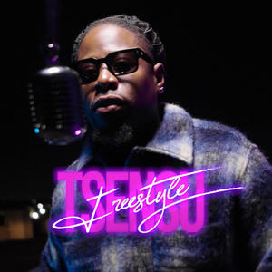 2025 freestyle (Explicit)