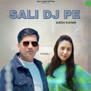 Sali DJ Pe
