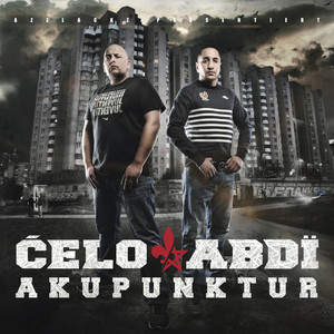 Hadouken (Explicit)