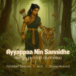 Ayyappaa Nin Sannidhe