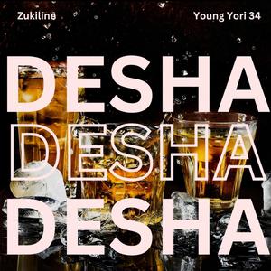 DESHA