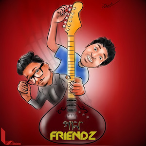 Gaan Friendz (Explicit)