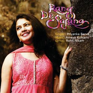 Rang De Sajna (feat. Priyanka Barve)