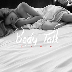 Body Talk (身体交流)