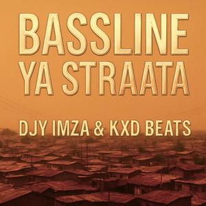 Spy 2wo (feat. Pianochella Sa)