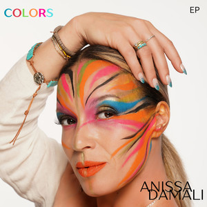 Lonely People (Radio Edit)