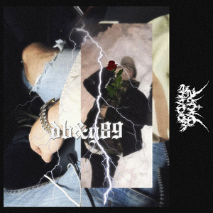 We Don't Die, We Don't Cry, We Don't Dance