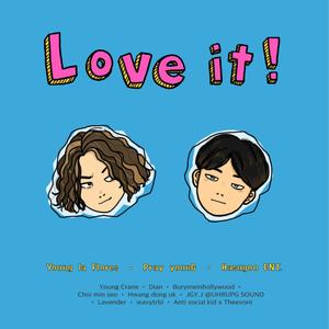 Lot of it (Feat. Dian, Burymeonhollywood, YoungHak) (Explicit)