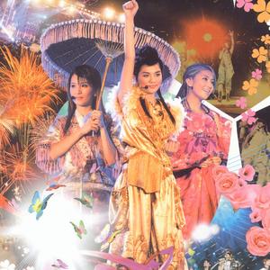 中东风情 + Opening (Live)