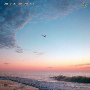 Outta D Trench (Explicit)