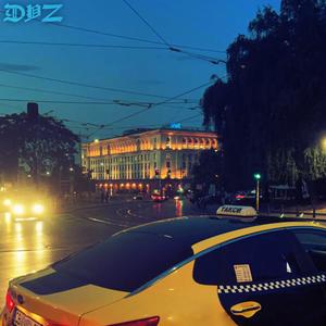 **** YOUR PRIDE (feat. Thief DX) (Explicit)