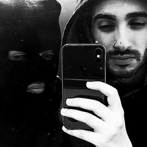 Sas Piran Prefa (Explicit)