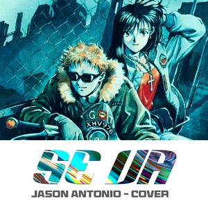 Se Va (Cover)