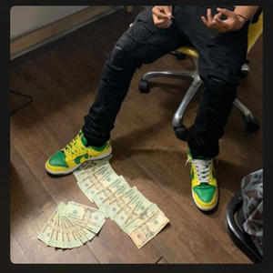 Ridin thru da bity (feat. 808jay) (Explicit)