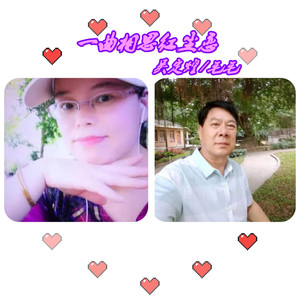 一曲相思红尘恋