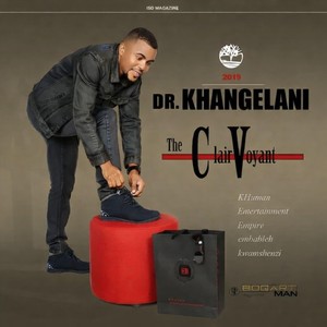 Ukholo Lwami (feat. Buhle Nhlangulela)