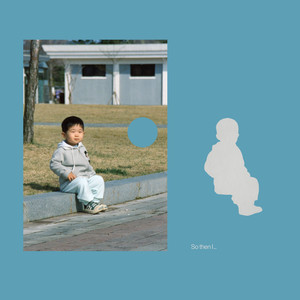 지우고 싶어 너만 빼고 (Wanted to Erase Everything but You)