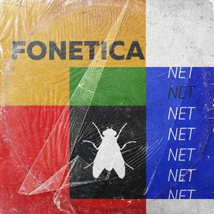 Истерика