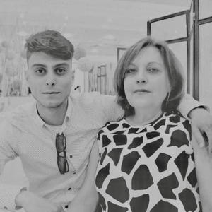 Dep Mamá (Explicit)