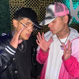 Baby Mama (feat. Rip.Leo, JR Arvarez & Peláez 420) (Explicit)