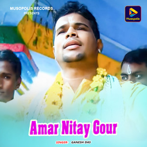 Amar Nitay Gour