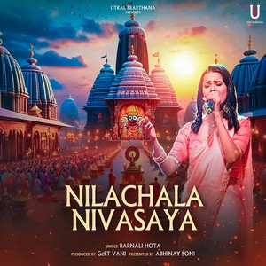 Nilachal Nivasaya