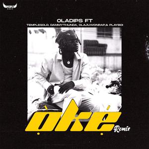Òké (Remix)