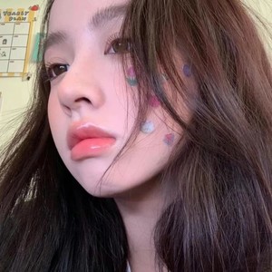 待到秋来九月八 (语录版)