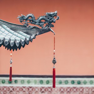 情寄天涯