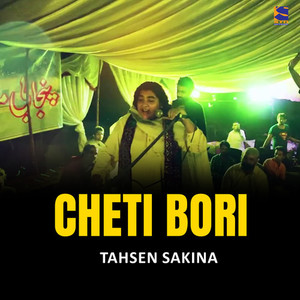 Cheti Bori (Live)