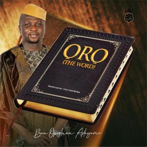 JESU NPE WA (feat. YEMI ONIPEDE, MARY FIYE)