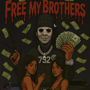 Wood Black (Explicit)