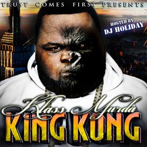 King Kong (金刚)