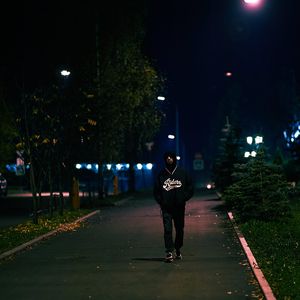 К дому (BARSBEATS|Explicit)