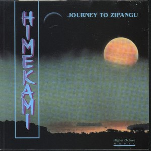 Journey To Zipangu