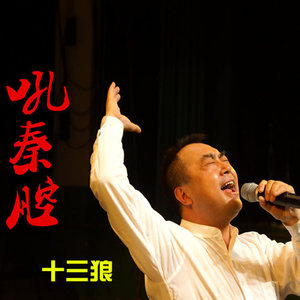 从小卖蒸馍