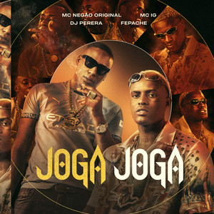Joga, Joga (Explicit)