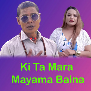 Ki Ta Mara Maya Ma Baina (Freestyle)