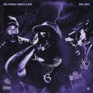 Radric Davis (Get) (feat. Bossileni Jagg) (Explicit)