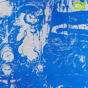 навек и вопреки (prod. crumpyxx|Explicit)