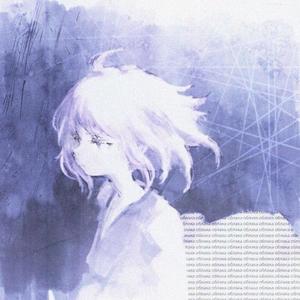 nuisance ᏁᏬᎥᏕᏗᏁፈᏋ (feat. kragz)