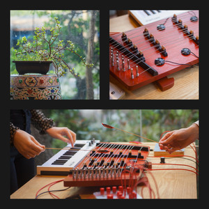 From Chengdu - Part I