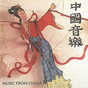 Cuihu Chunxiao