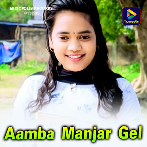 Aamba Manjar Gel