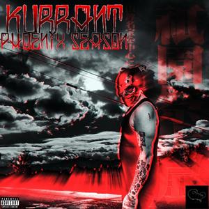 THE BEAUTY IN THE DARK SIDE (feat. Don InFamous) (Explicit)