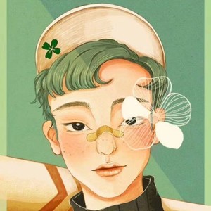 我忘了