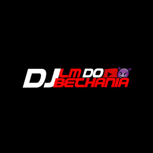 MTG DEPOIS DO BAILE É NOIS  PIKE DE IPATINGA 003 SUJA[FININHA] (Explicit)