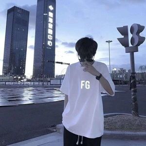 我这一生 (DJ版)