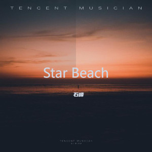 Star Beach
