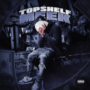 Rubberbandman (feat. Longmoney phil) (Explicit)